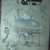 شیمی دهم مبتکران نو ۱۴۰۳ تخفیف هم داره