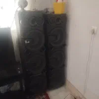 باند خانگی