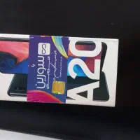 گوشی a20|موبایل|ارومیه, |دیوار