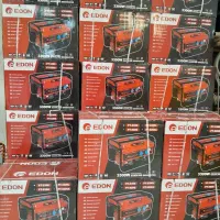 موتوربرق ۳/۳کیلووات ادون هندلی بنزینی