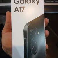 a17 آکبند