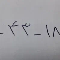 سیم کارت ۹۱۲کد  ۴