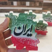 تندیس ایران عزیزمان