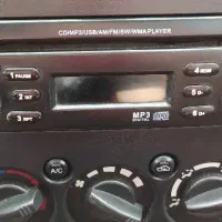 ضبط تیبا