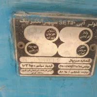 کولر ۳۵۰۰ سپهر الکتریک بازسازی شده در حد نو