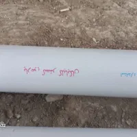 لوله فاضلاب ۱۱۰ ی شاخه