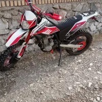 کراس.تریل.باسل.روان.x2