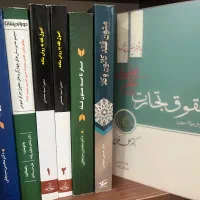 فروش کتاب نو آزمون وکالت (قیمت قبل)