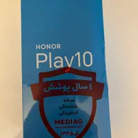 گوشی آنر Honot play 10 64/3