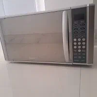 ماکروفر