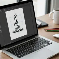 طراحی لوگو و برند حرفه ای منحصر به فرد