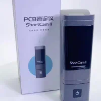 دوربین حرارتی سانشاین SHORTCAM 2