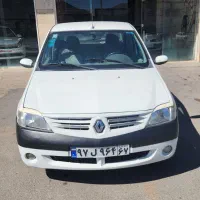 النود ۹۱ فول