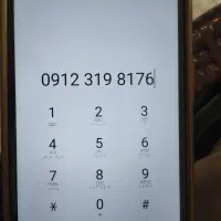 کد 3صفر