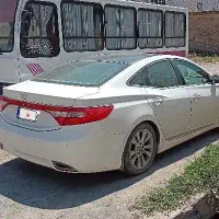 آزرا گرانجور