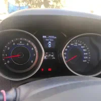 النترا ۲۰۱۴