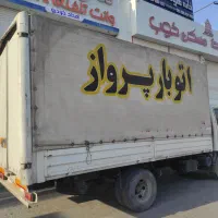 اتاق مسقف 6تن