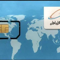 خط 0912 موبایل