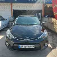 پولیش فقط۲.۰۰۰.۰۰۰ سرامیک خودرو واکس پولیش سیار