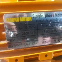 الکتروموتور تک فاز یک اسب ۳ هزار دور کلاچ دار