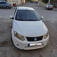 ساینا97