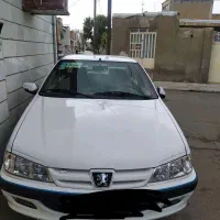 فروش فوری