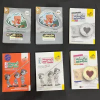 کتاب کنکور نو