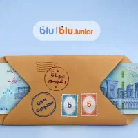 »جایز بلو بانک با کد معرفOGDNUQ«طلایی