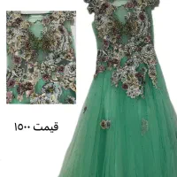 تعدادی لباس مجلسی