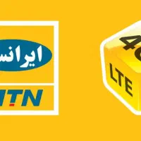 خط رند 879-7777-905