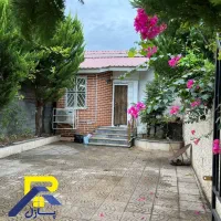 خونه روستایی ۱۶۰م مبله کامل/به قیمت /پلاک صفر جنگل