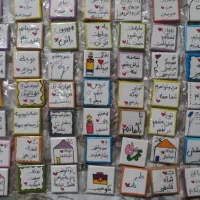 مگنت رو یخچالی