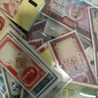 بهترین خریدار و فروشنده اسکناس قدیم