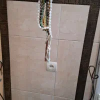 فرفورژه