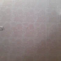 نظافت