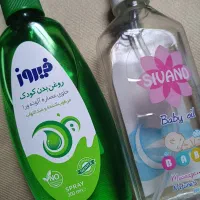 روغن ماساژ و خدمات