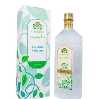 عرق هفت گیاه ۲ یا عرق دیابت