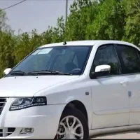 فروش حواله سورن پلاس xuypبارینگ آلومینیومی