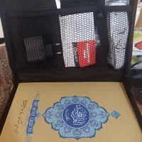 قلم قرانی