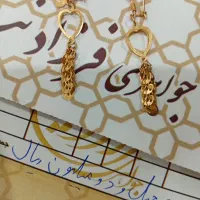 گوشواره طلا باقیمت مناسب