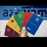 هدیه بلوبانک