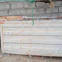 تمیز درحد