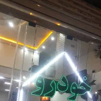 زمین ۱۰۰متری واقع دربعداز شهرک امام