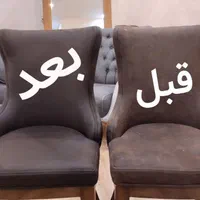 مبل شویی گوهسار البرز منزل مبلشویی کوهسارمحل کرج