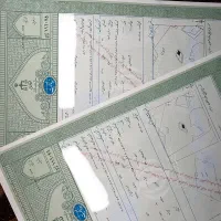 زمین باغی کاربری مسکونی