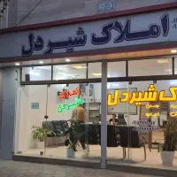 آپارتمان-130-متری-شاهد-کلید-نخورده