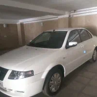 سورن پلاس خشک