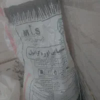 کود سفید اوره
