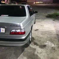 پارس xum