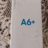 گوشی سامسونگA6پلاس